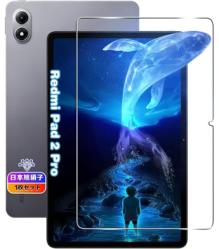 Amazon.co.jp: PDA工房 Xiaomi POCO Pad M1 対応 PerfectShield 保護